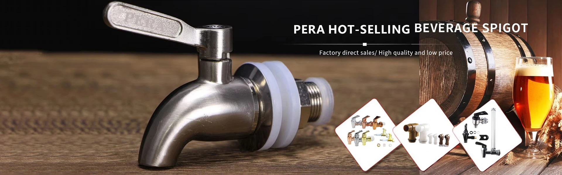 Beverage Spigot